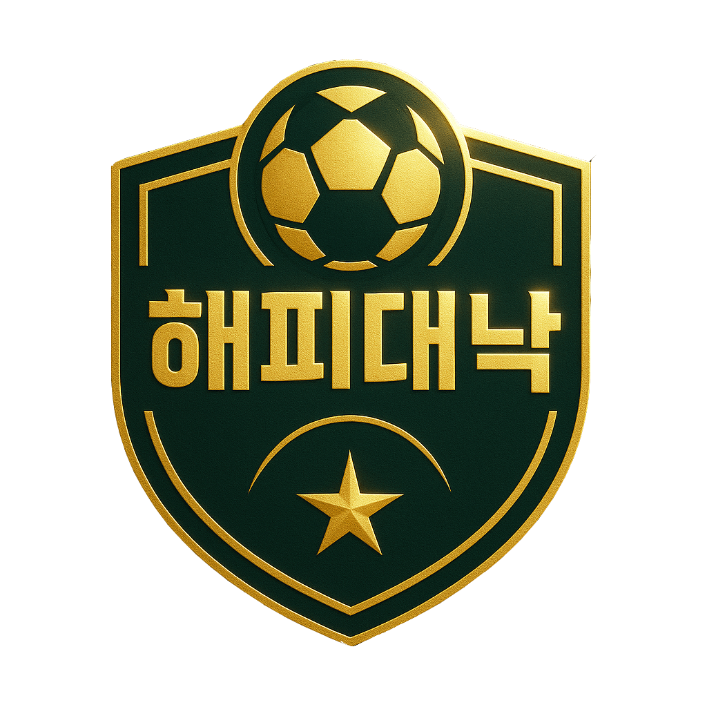 로고